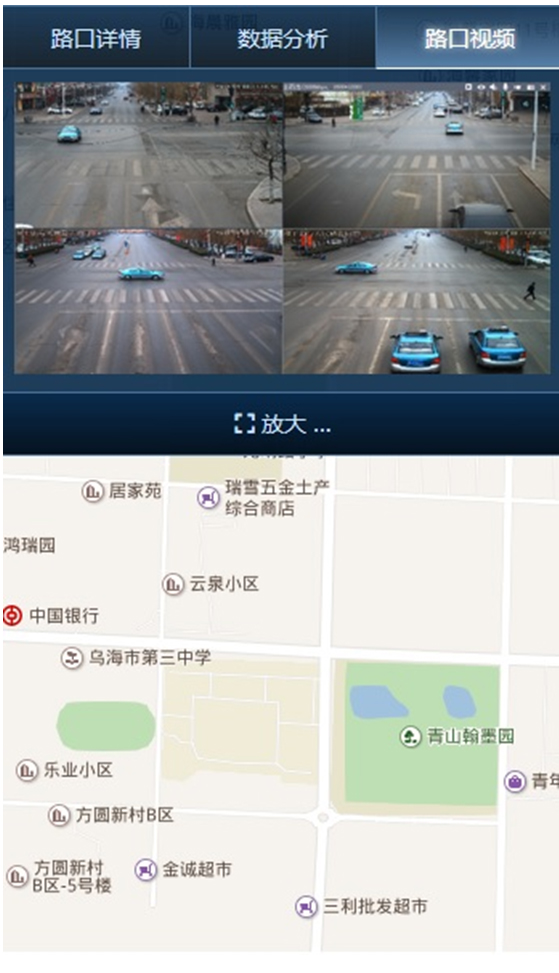 上海天若信息科技有限公司提供以下業務:智能(néng)交通,智能(néng)交通系統,智慧交通系統 上海天若信息科技有限公司提供以下業務:智能(néng)交通,智能(néng)交通系統,智慧交通系統