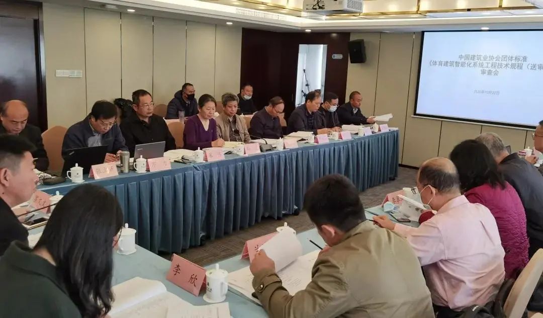 上海天若信息科技有限公司提供以下業務：智慧體育場館,體育場館運營管理方案,校園智慧體育雲平台,體育場館管理系統