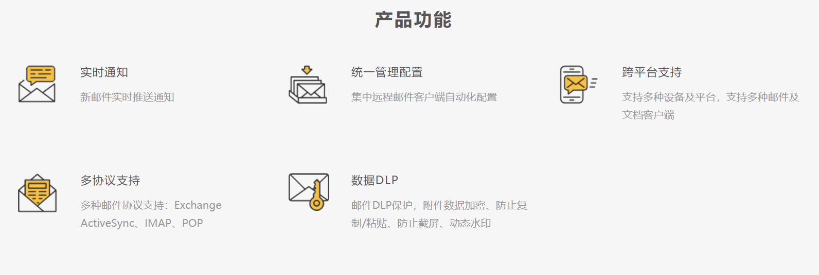 上海天若信息科技有限公司提供系統app開(kāi)發(fā),安卓原生開(kāi)發(fā),app系統軟件開(kāi)發(fā)等方案及業務